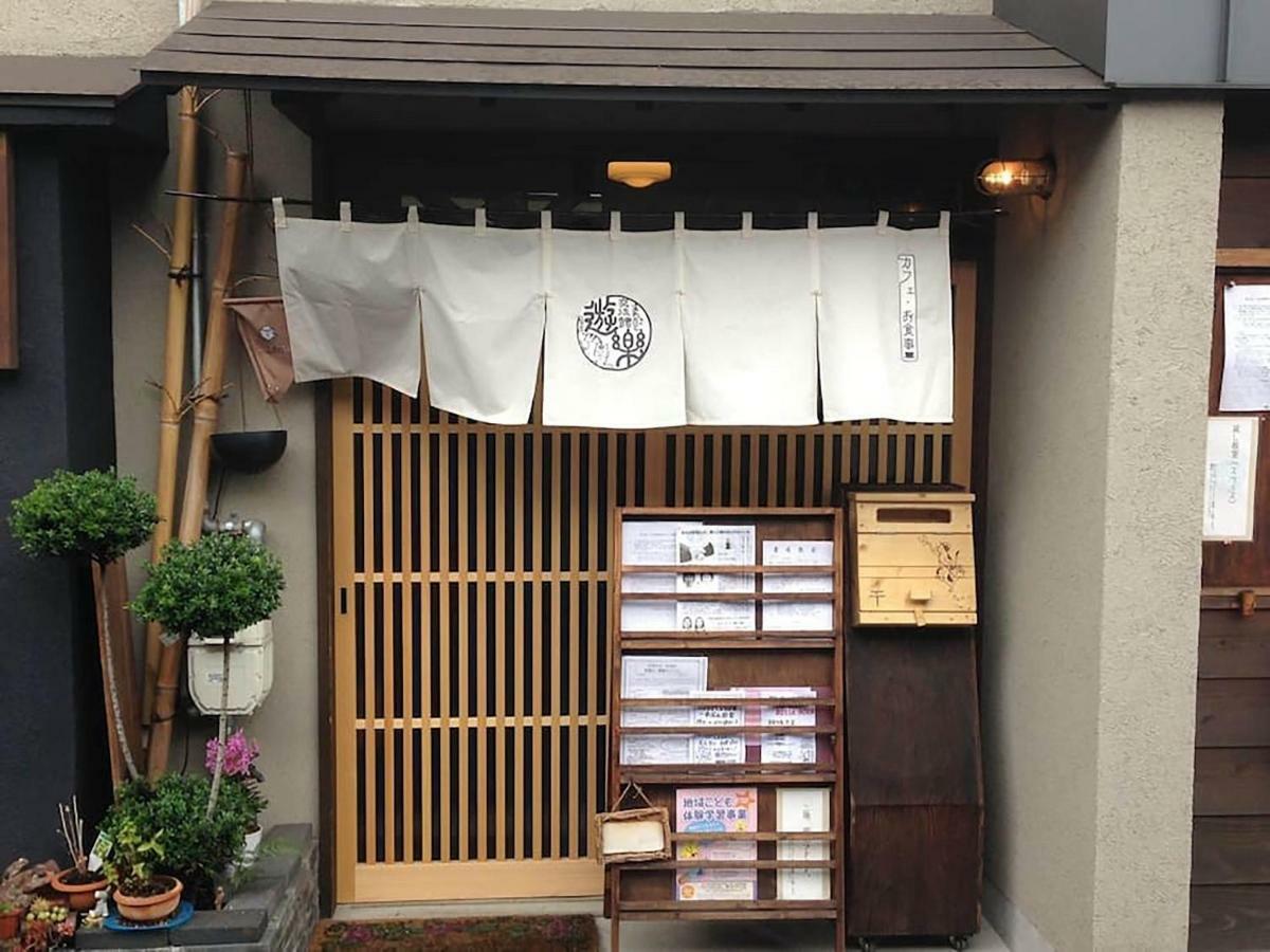 ホテルBar併設の仕掛け満載忍者ハウス!Wi-Fi!天王寺電車で15分!帝塚山四丁目駅3メートル! 大阪市 エクステリア 写真